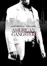 ڰ/American Gangster