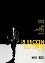 Խ һ/·˵1(Rubicon Season 1)
