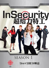 ع һ(InSecurity Season 1)