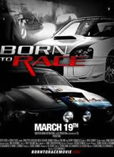 Ϊ/Born to Race