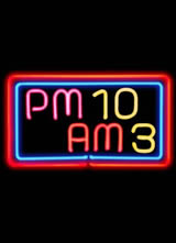 PM10-AM3 ڶ