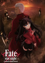 Fate/stay night Unlimited Blade Works/֮ҹ޽ƺ