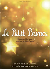 С The Little Prince