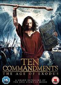 ʮ The Ten Commandments