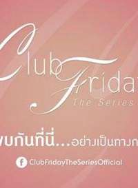 Club Friday 2 ֻ֮Ѻ