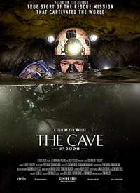 Ѩ The Cave
